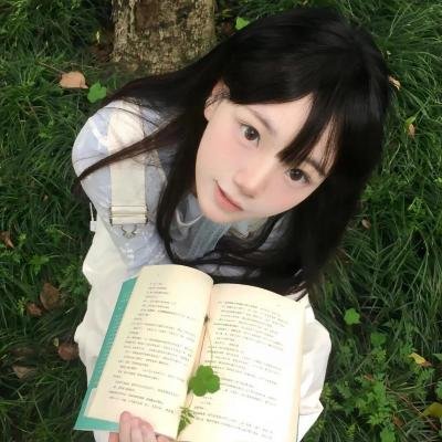 只愿君心醉不惧山水长