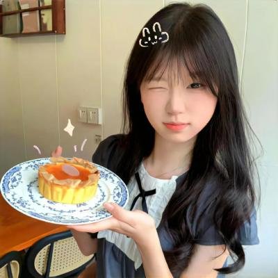 地狱之家